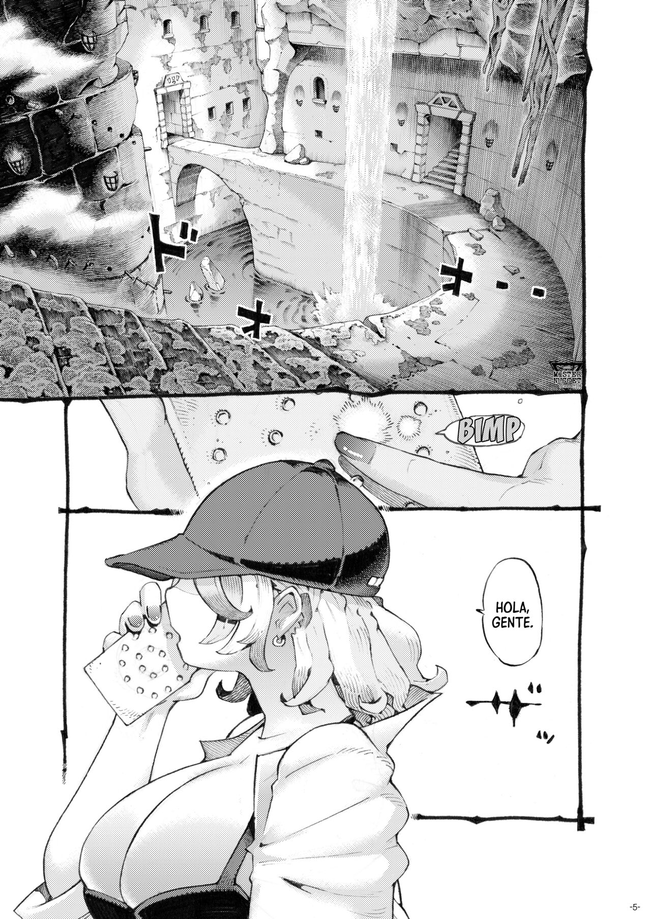 Meikyuu Haishinsha Slime Toufu wa Meikyuu de Muchakucha ni saretai. | La Steamer De Laberinto, Slime Tofu, Quiere Ser Follada En El Laberinto page 5 full