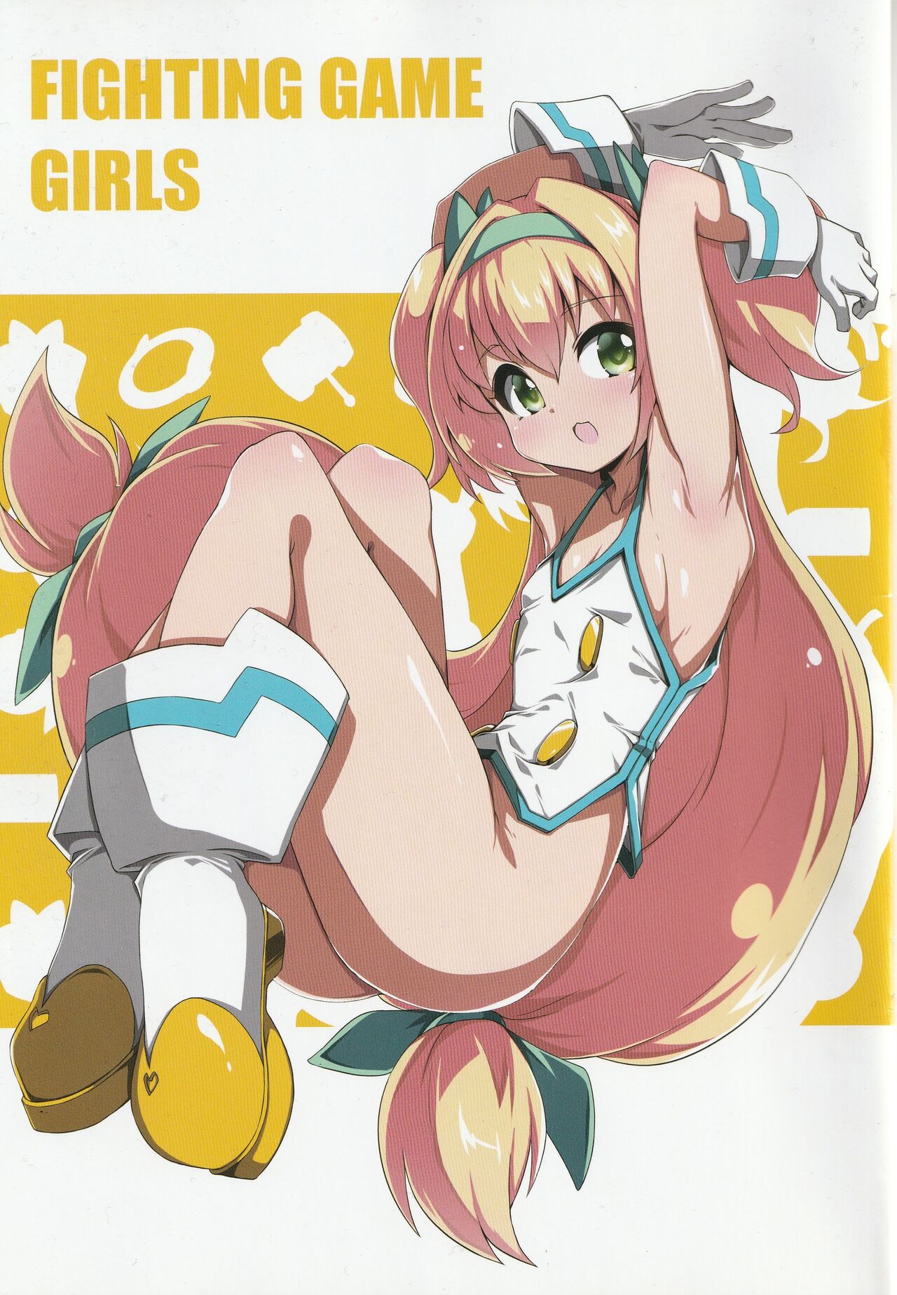 FIGHTING GAME GIRLS page 1 full