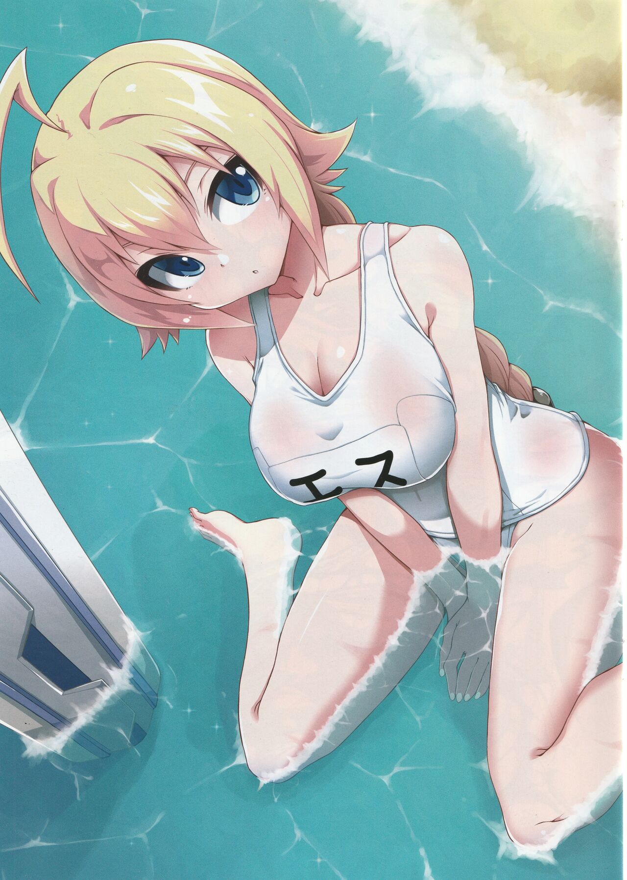 FIGHTING GAME GIRLS page 4 full