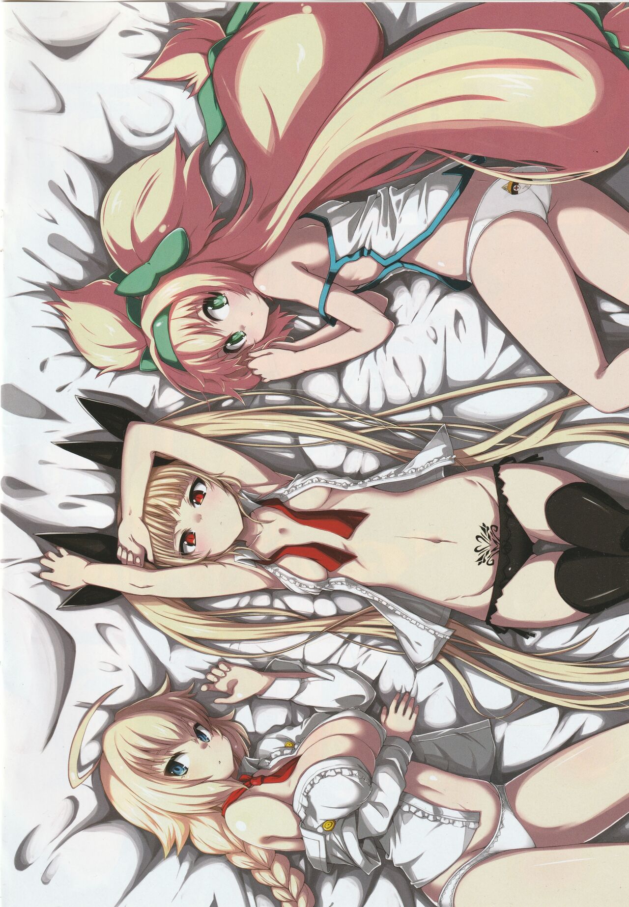 FIGHTING GAME GIRLS page 5 full