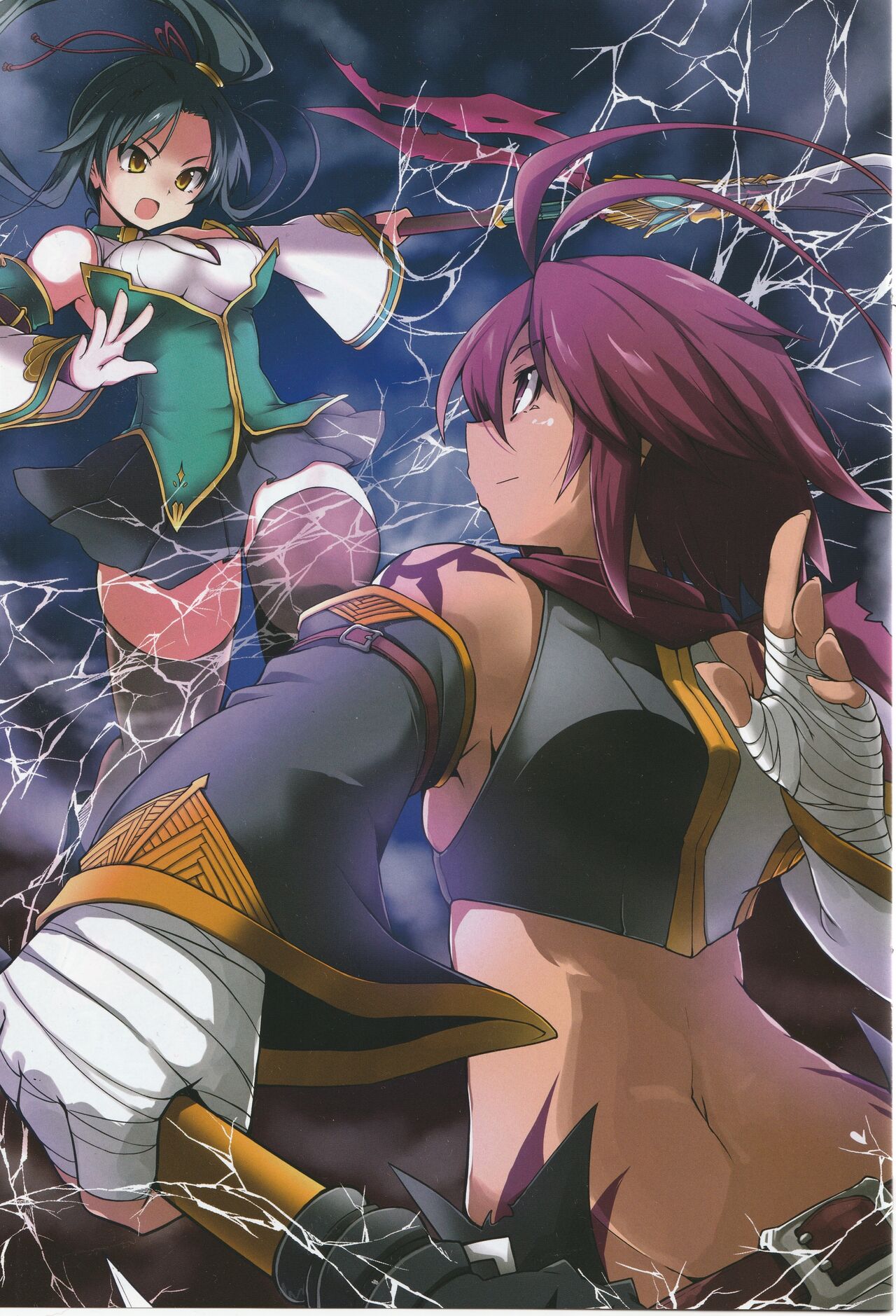FIGHTING GAME GIRLS page 6 full