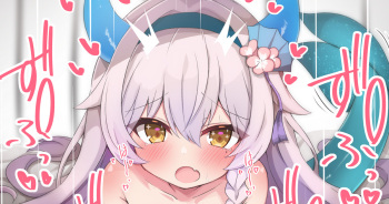 skeb差分? cover