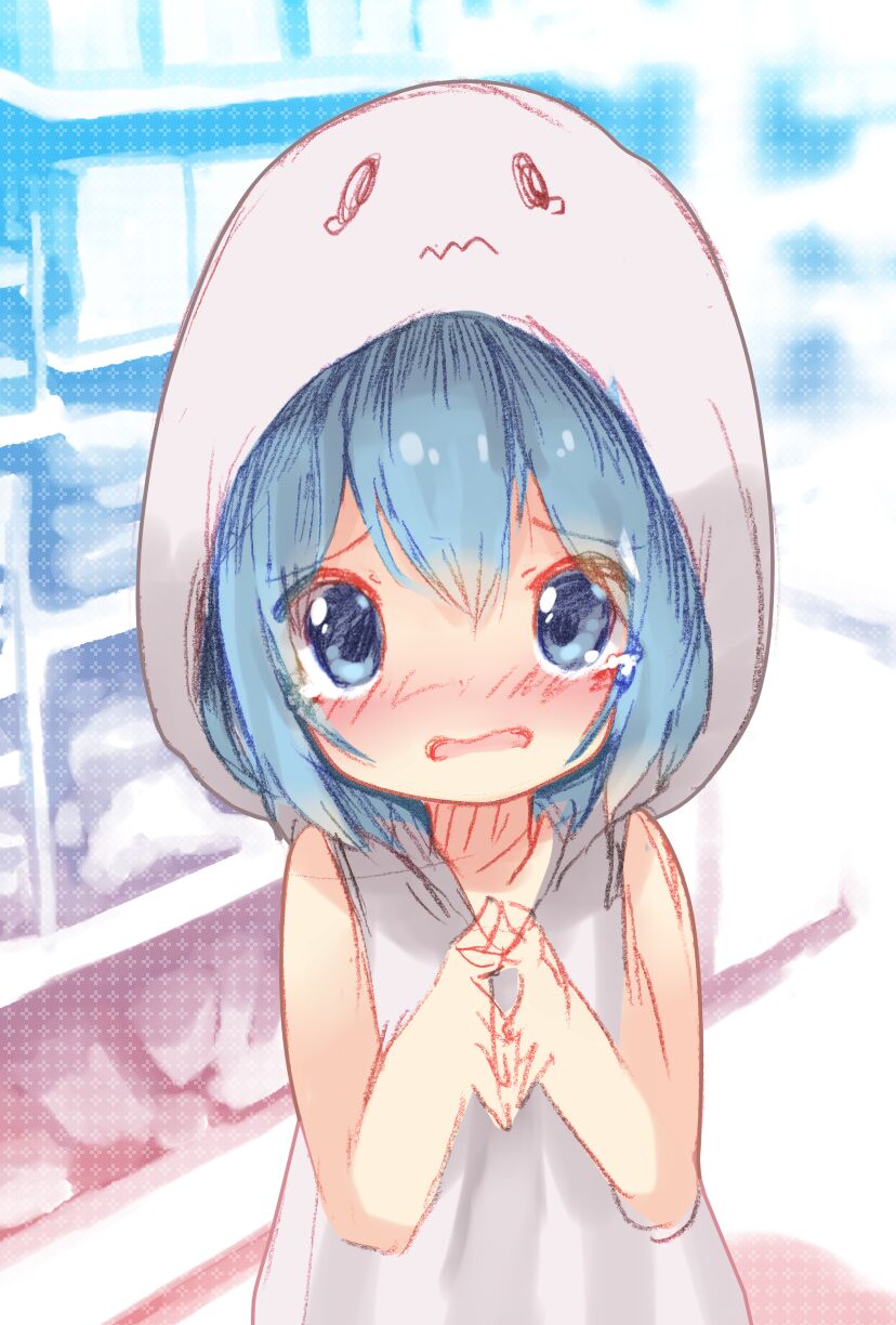 aoitori page 8 full