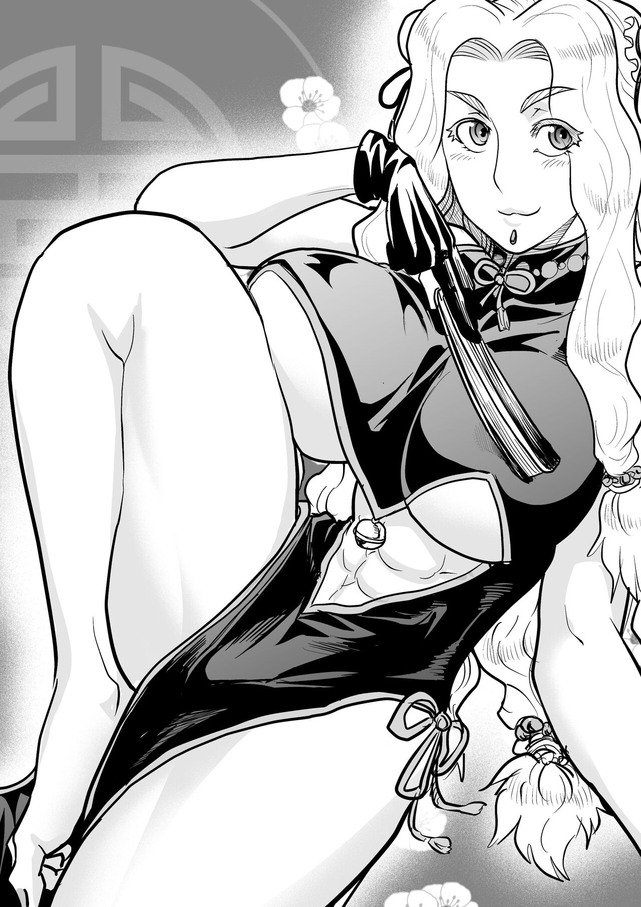 Inaduki1 2022-2023 page 5 full