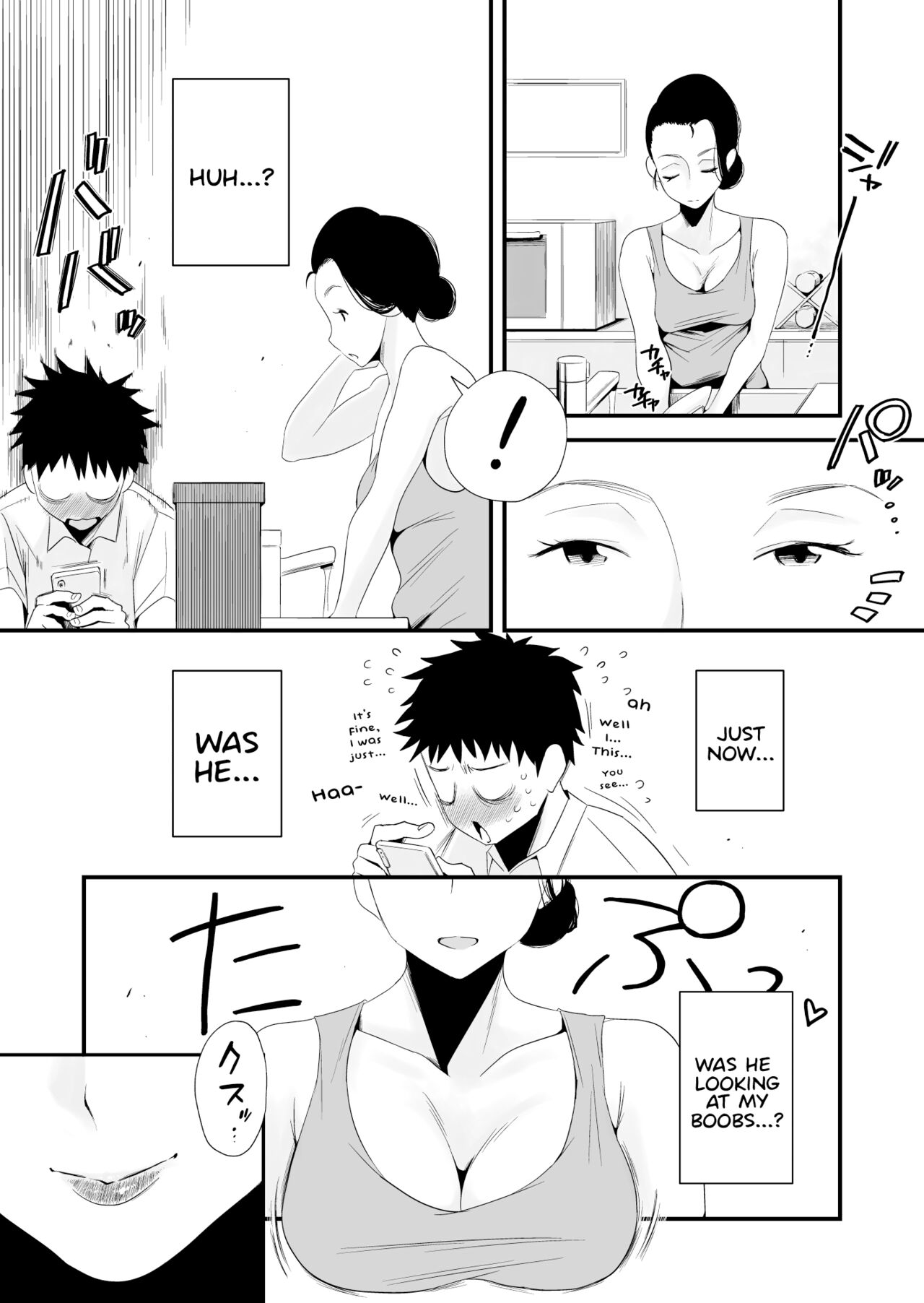Dono Mama ga Suki ~Takahashi-ke no Baai~ page 6 full