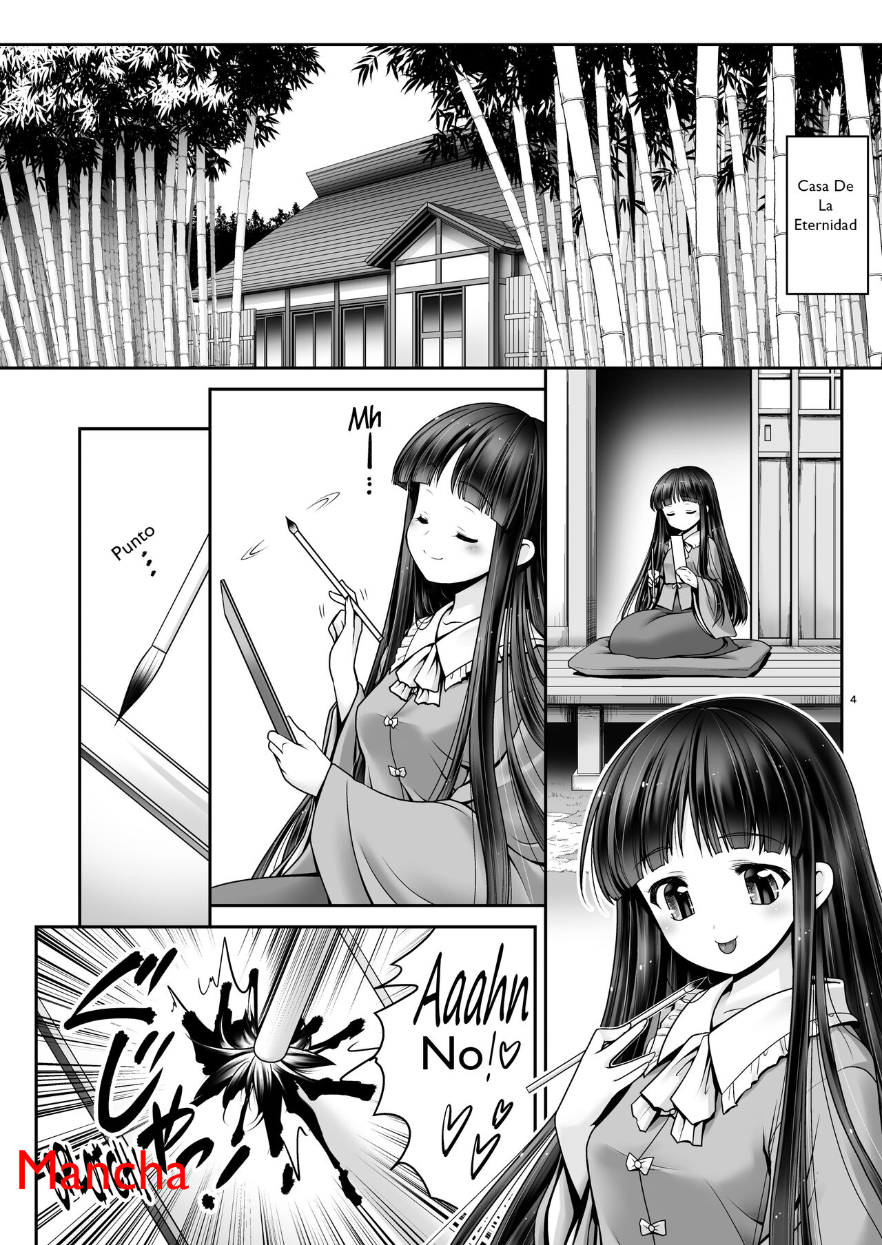 Netafuri Kaguya page 3 full