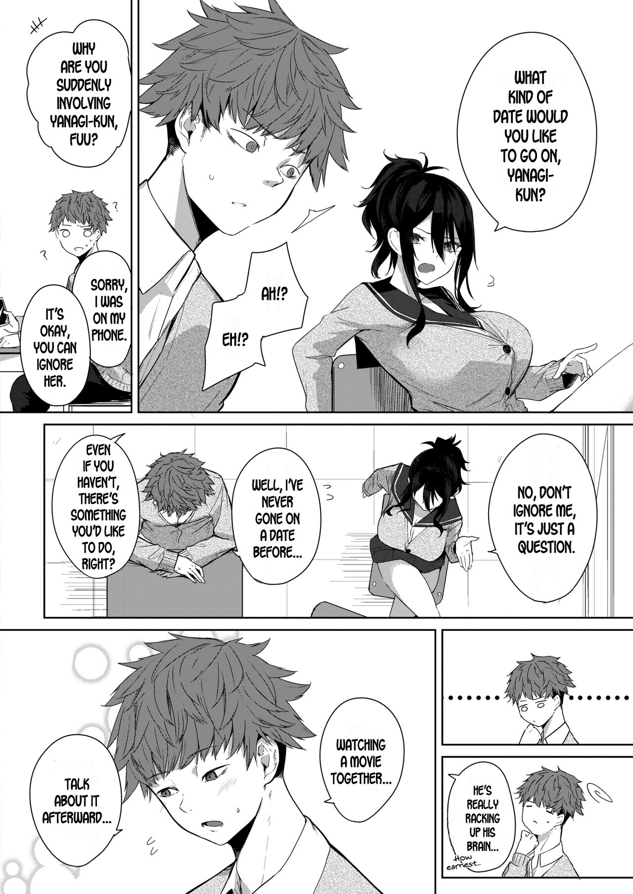 Risou no Date page 2 full
