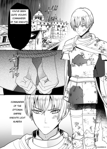 Kedakai Osu Manko Teikoku no Kishi wa Ochinpo Dorei nante Zettai Naranai! | Knights of the noble Ottoman Empire should never be penis slaves! cover