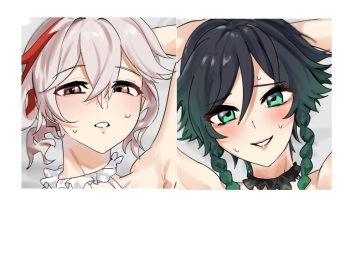 ●PIXIV● SIYo69 cover