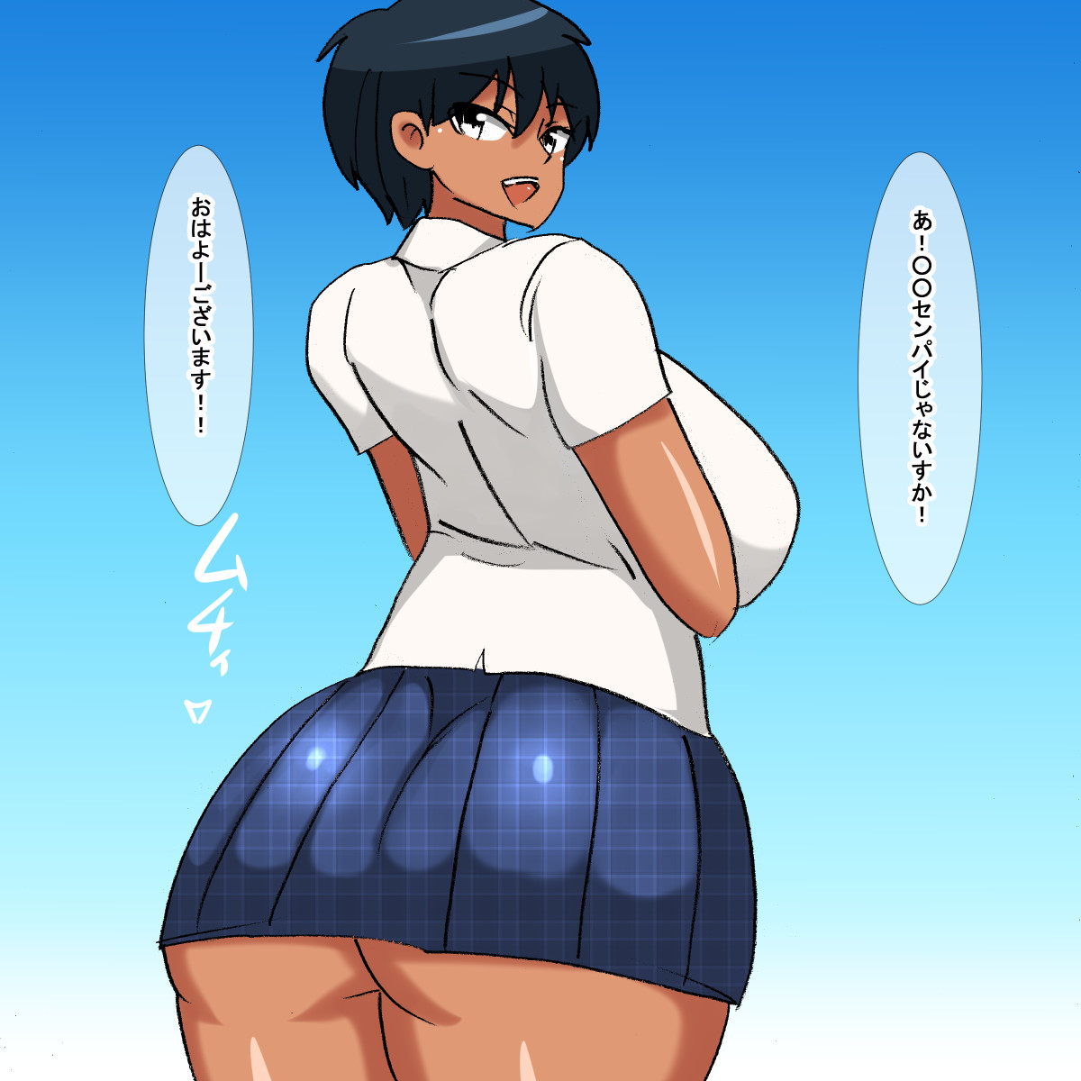tz Muchimuchi Kasshoku Boyish page 3 full