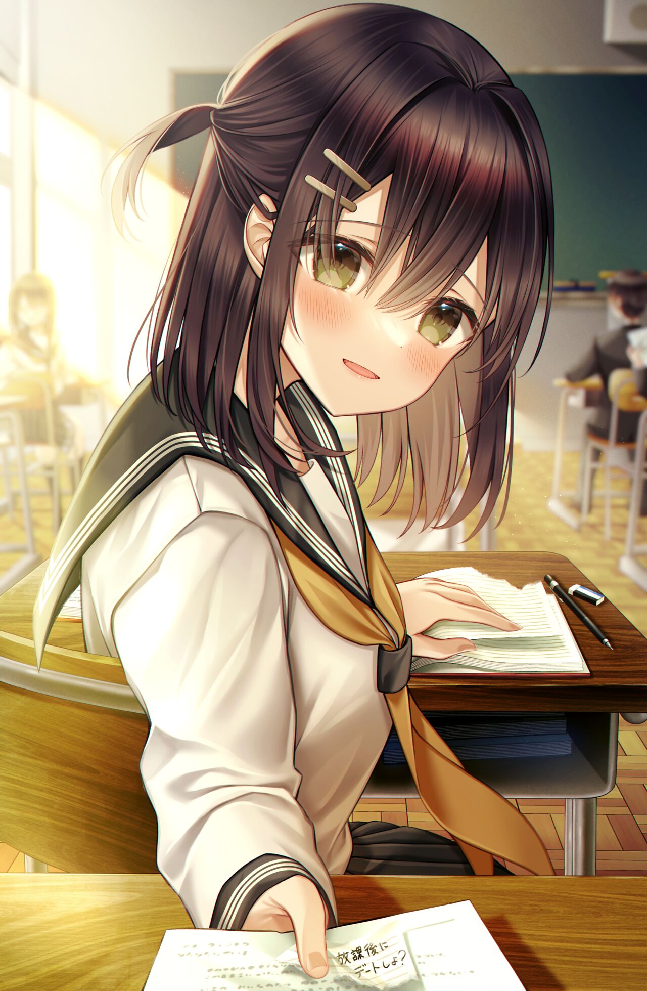 ●PIXIV● 黒なまこ page 1 full