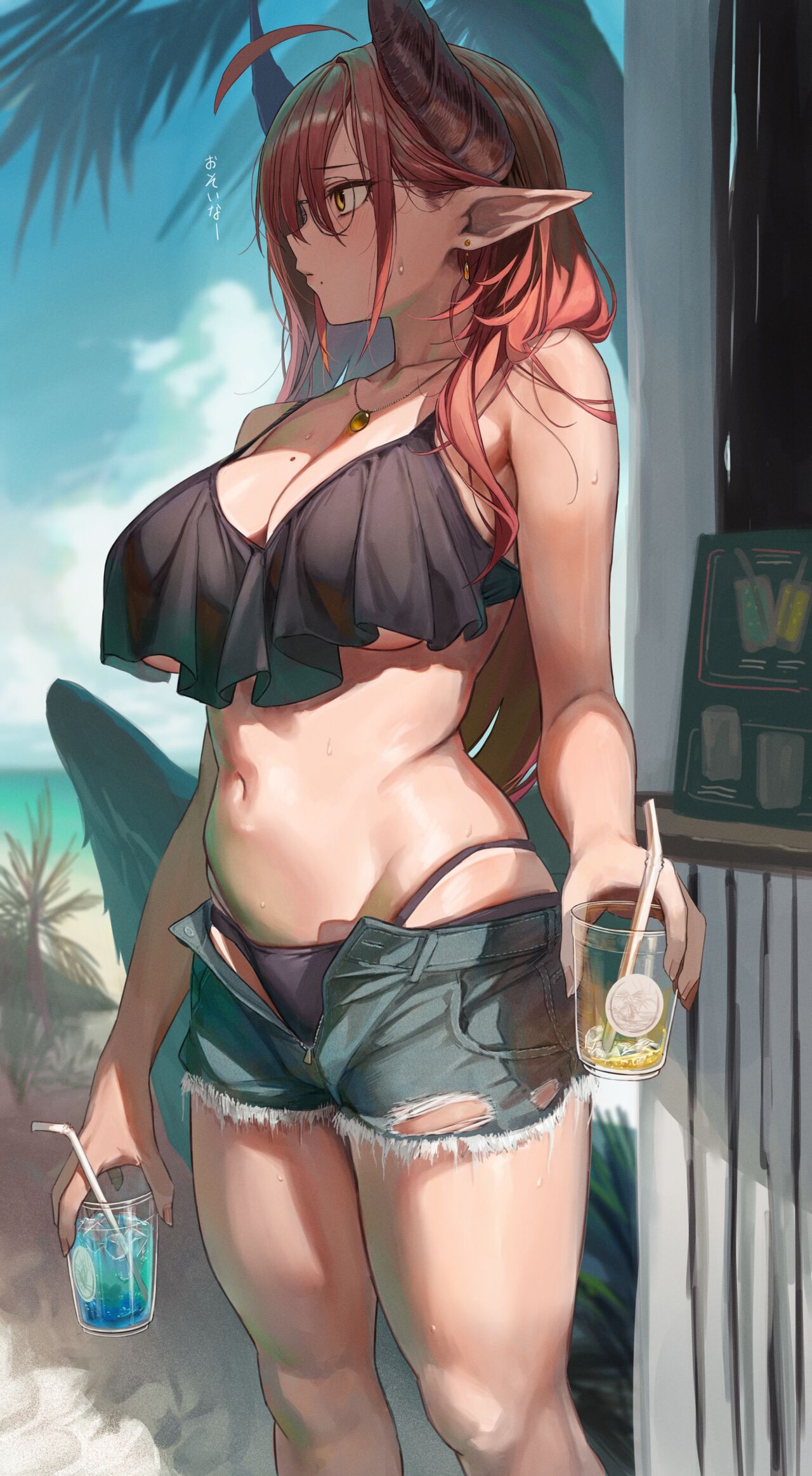 ●PIXIV● マーセ page 7 full