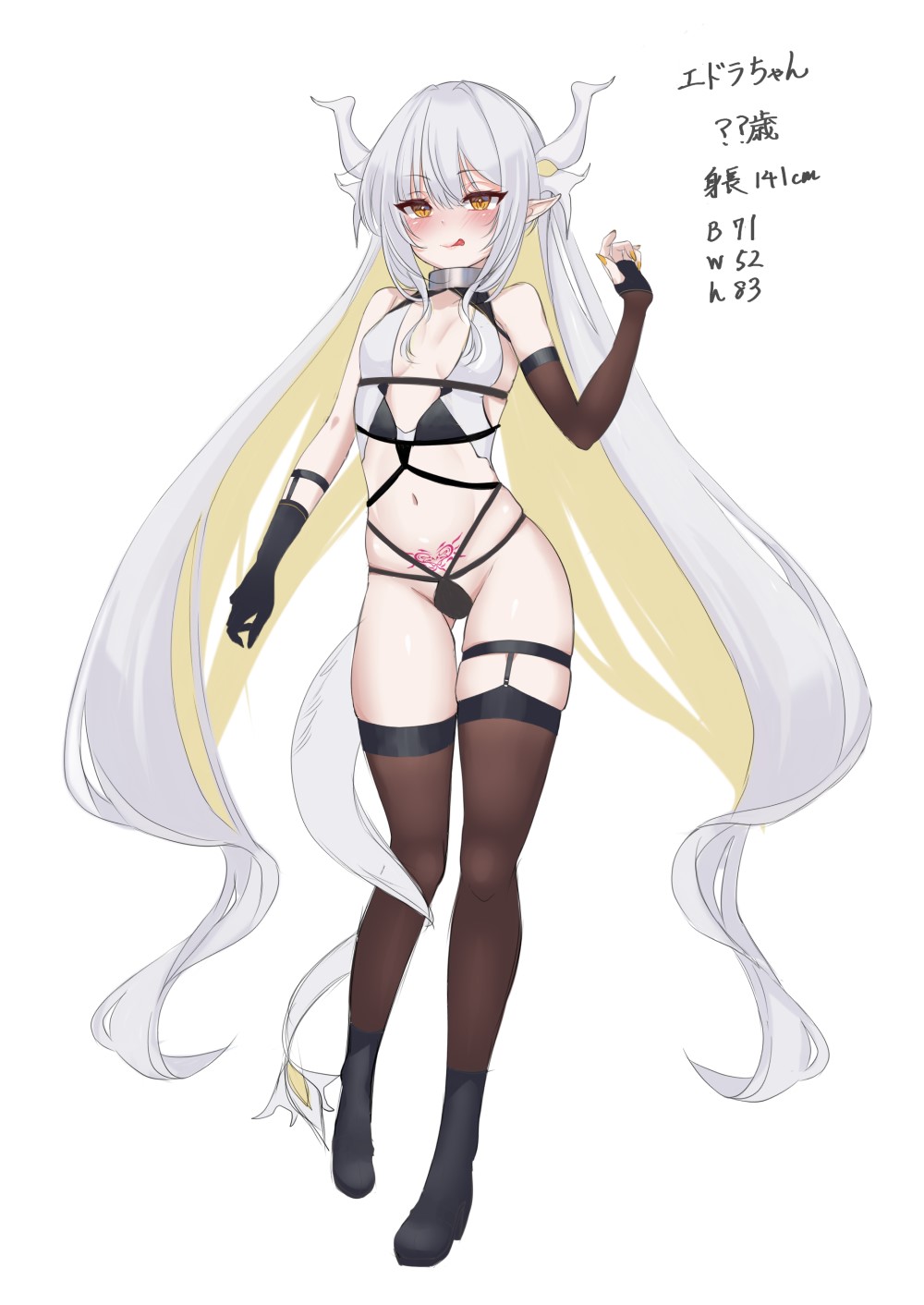 ●PIXIV● tuplute page 10 full