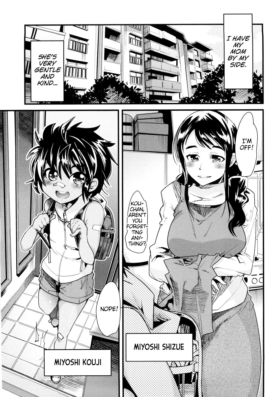 One Shota One! ch.1 page 1 full