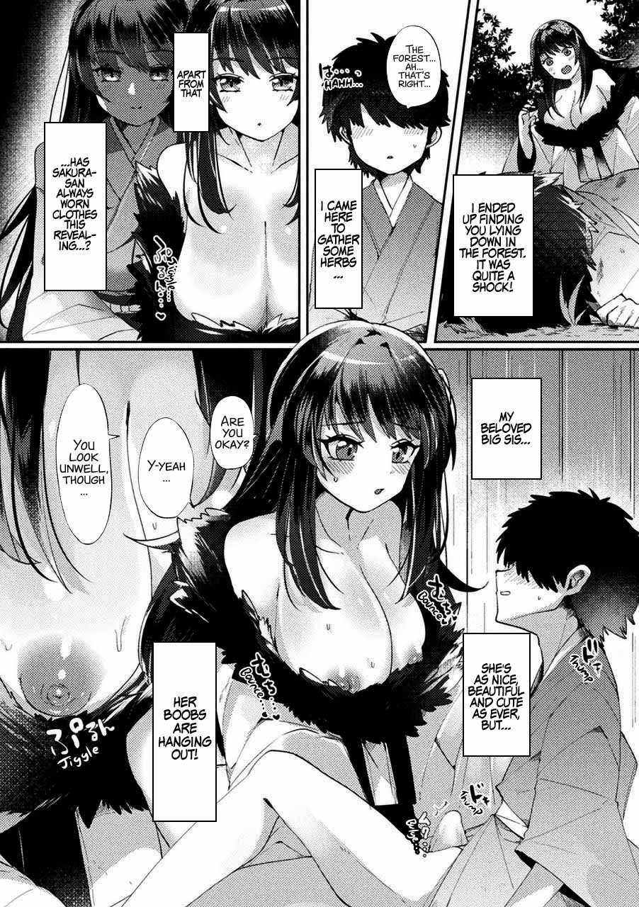 Kanbi na Wana wa Amaku Sasayaku page 2 full