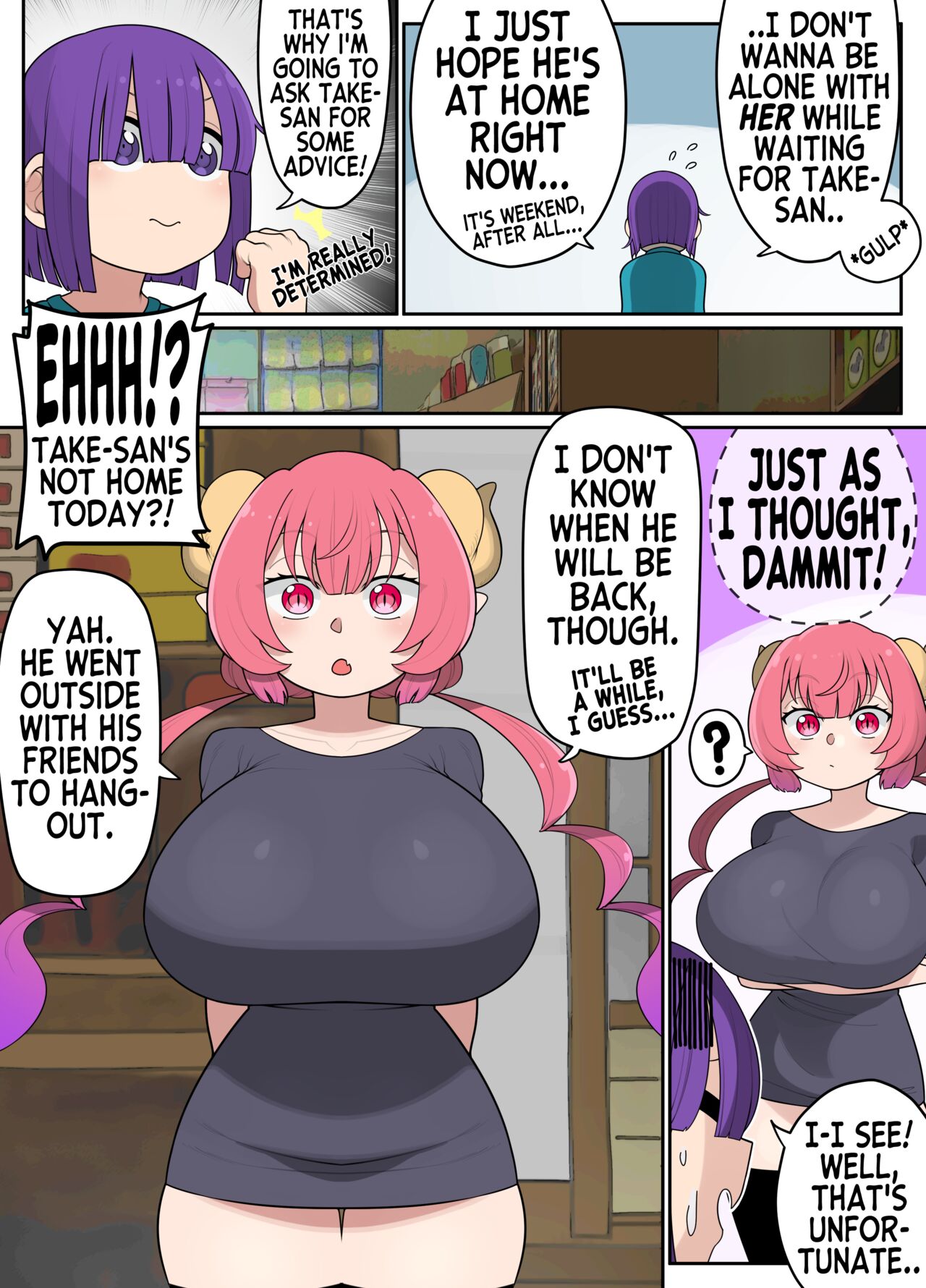 IRURU x SHOUTA page 2 full