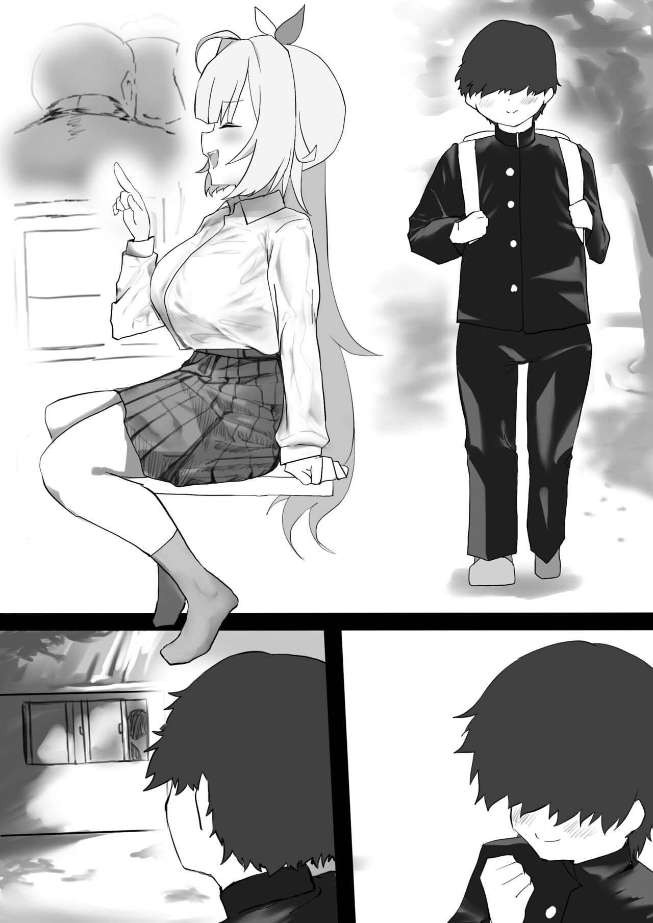 Boku wa Kimi no Kishi page 6 full