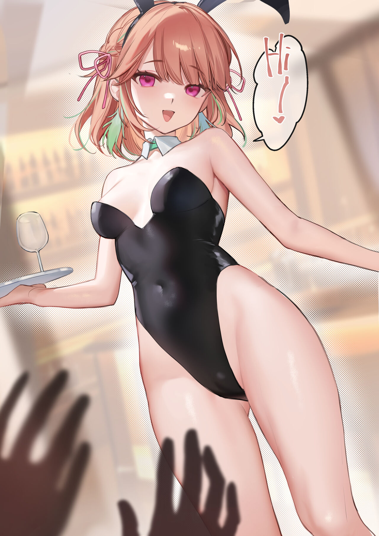 Bunny Kiara - Tier 2 page 1 full