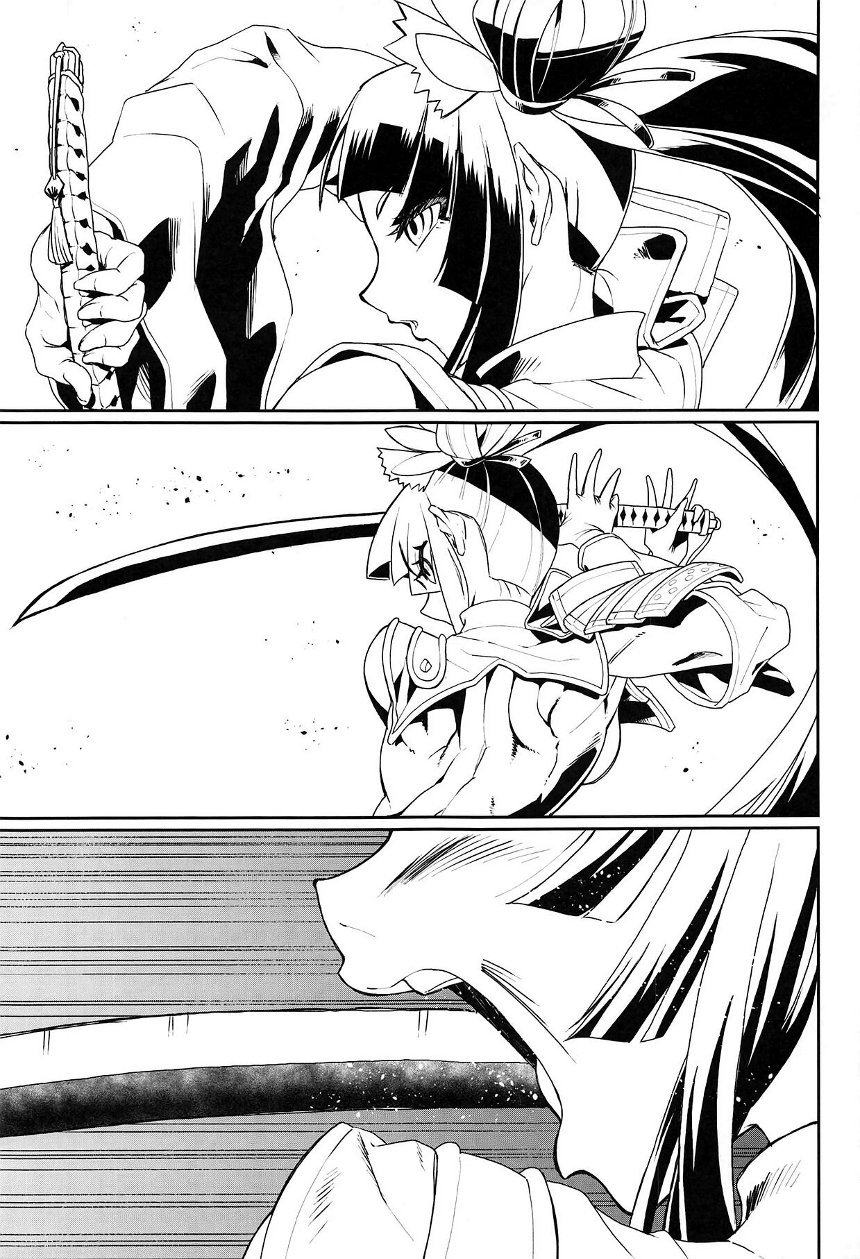 Hajime no Ushiwakamaru | First time with Ushiwakamaru page 2 full