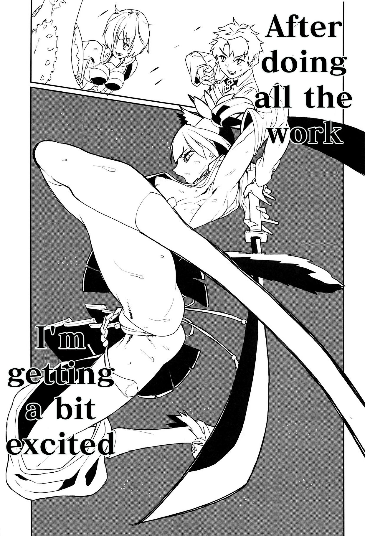 Hajime no Ushiwakamaru | First time with Ushiwakamaru page 5 full