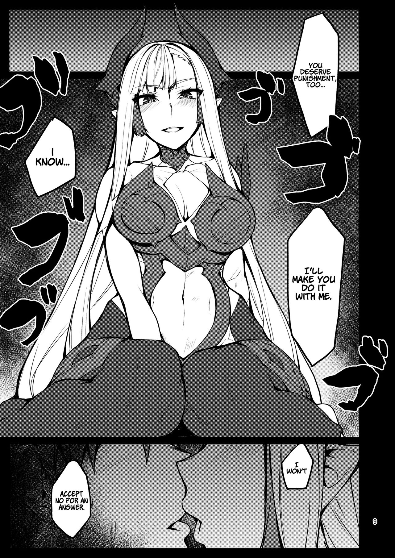Kiichi Hougen Book: Mentor page 8 full