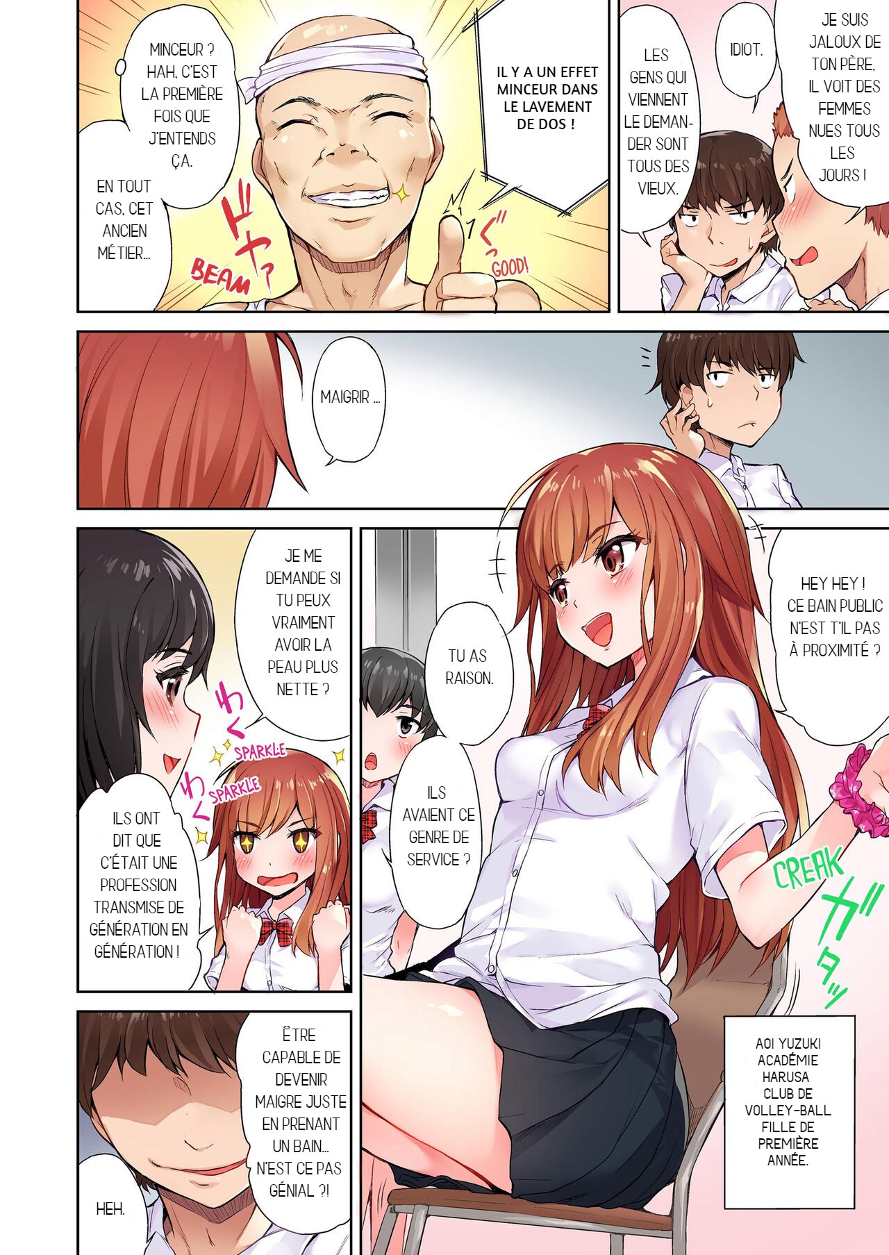 Asoko Araiya no Oshigoto ~Kataomoichuu no Aitsu to Onnayu de~ | Traditional Job of Washing Girl's Body Volume 1 page 3 full