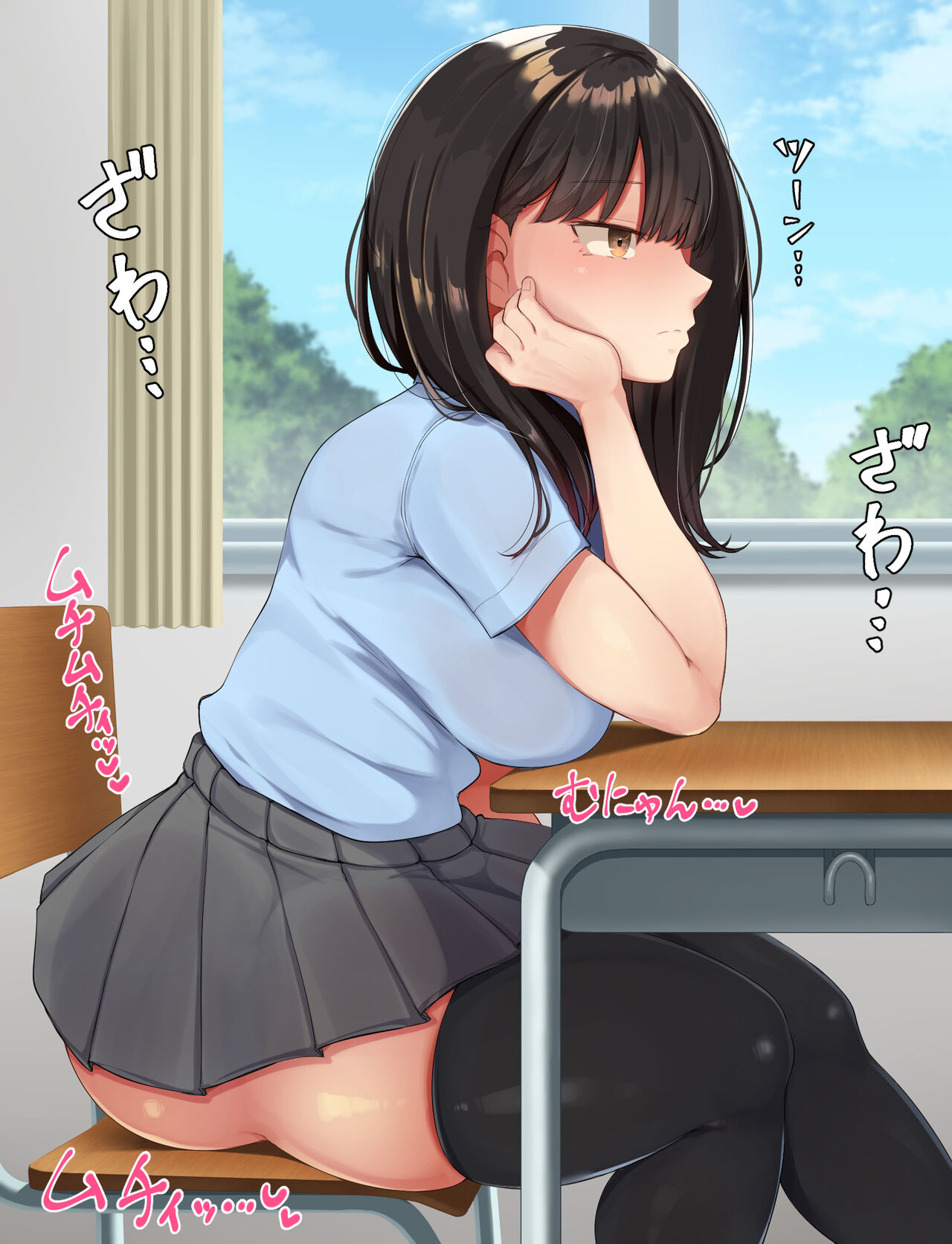 ●PIXIV● エマーソン page 2 full