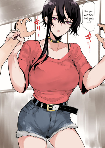Omome no Tsuyoi Onee-san | The Bulky, Strong Onee-San cover