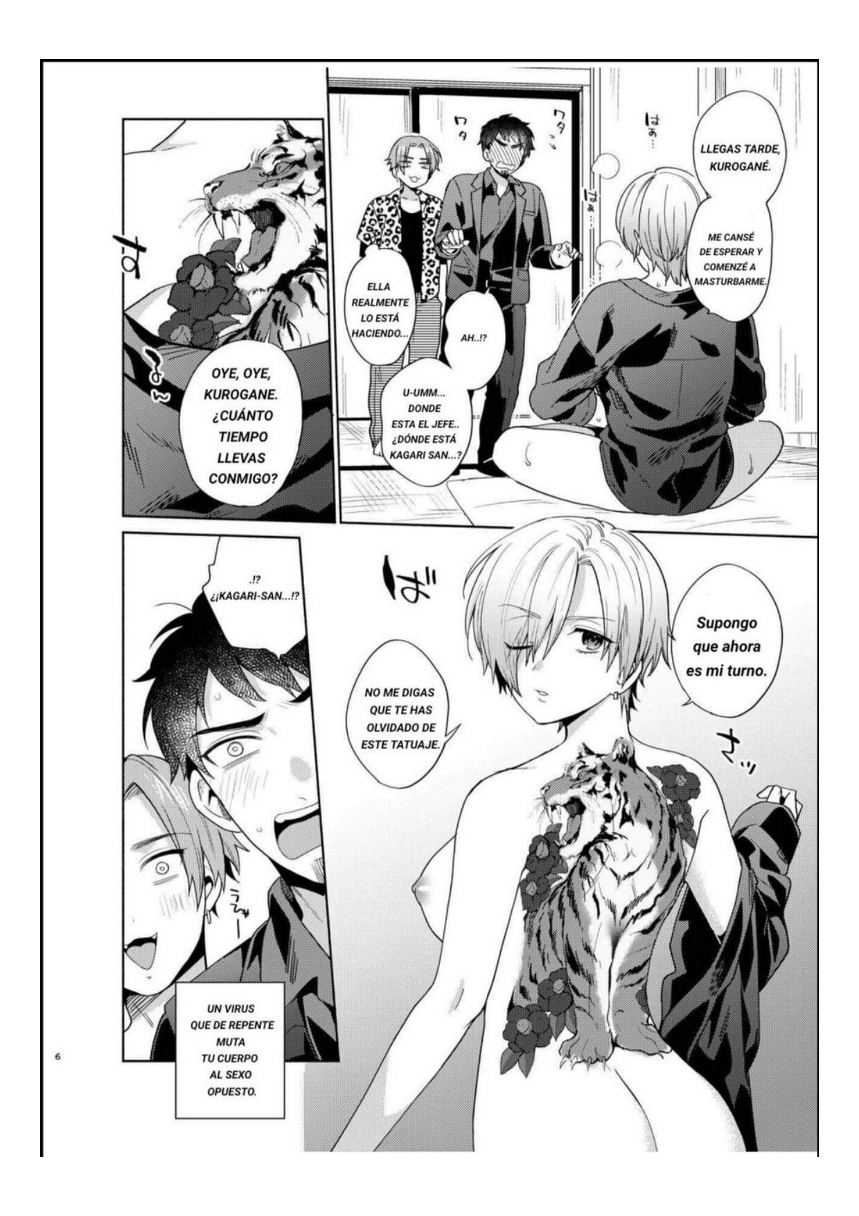 TSF Yariman Gokudou-chan page 6 full