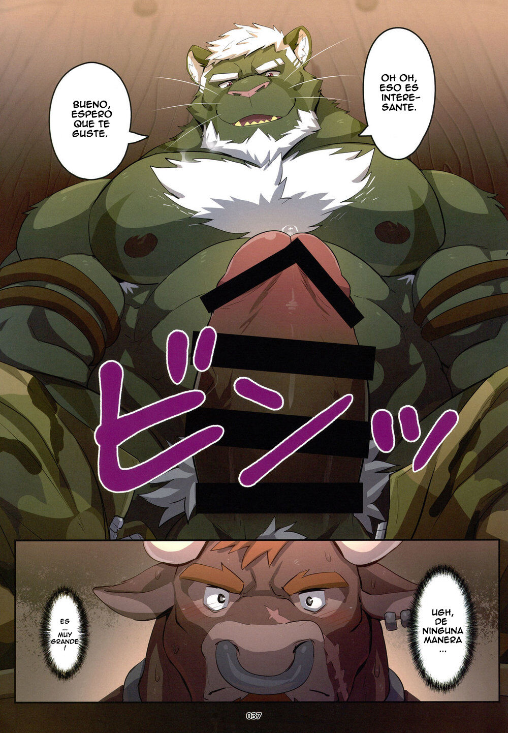 The Legends of Wediz page 7 full