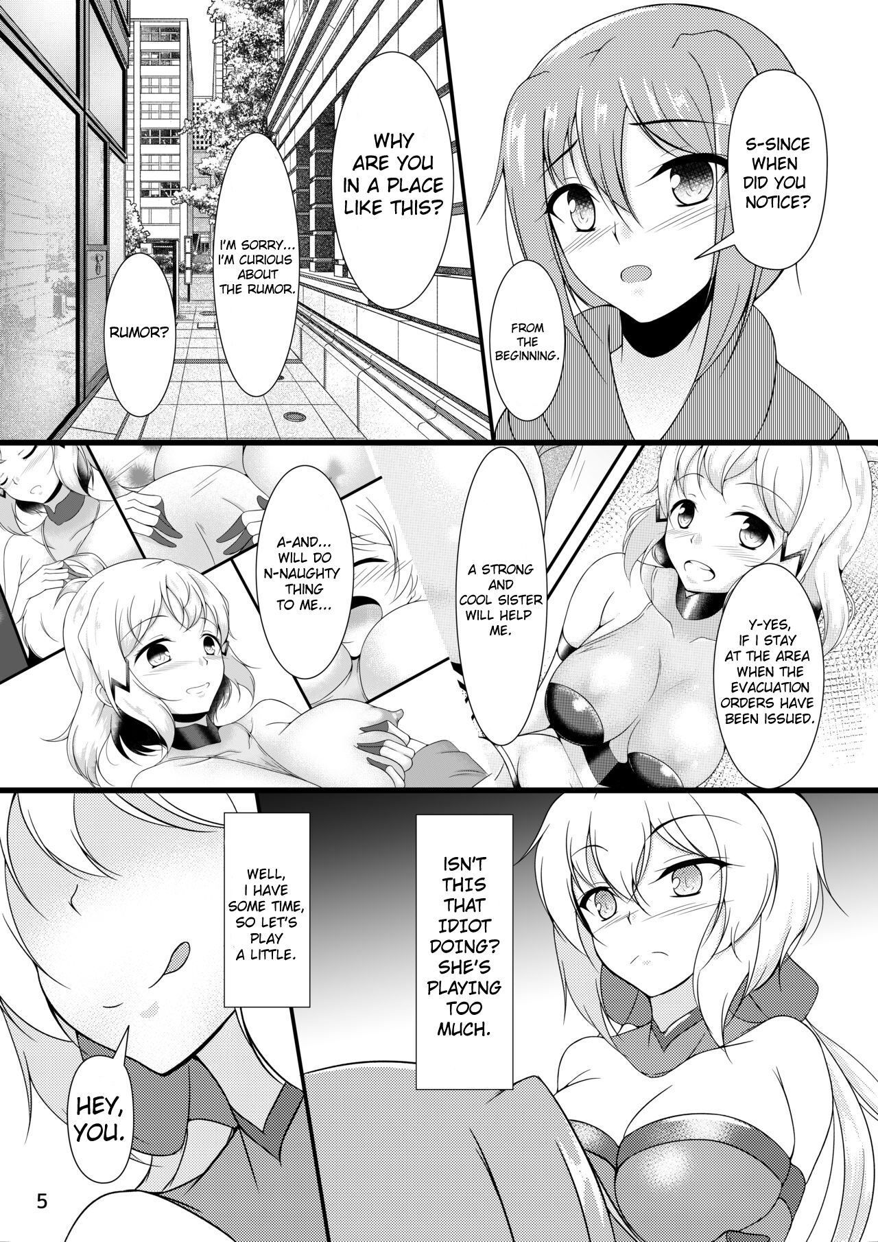 Ki ga Tsuyoi Onee-chan wa Oppai ga Ookii | The Strong Onee-chan Breasts is So Big page 5 full