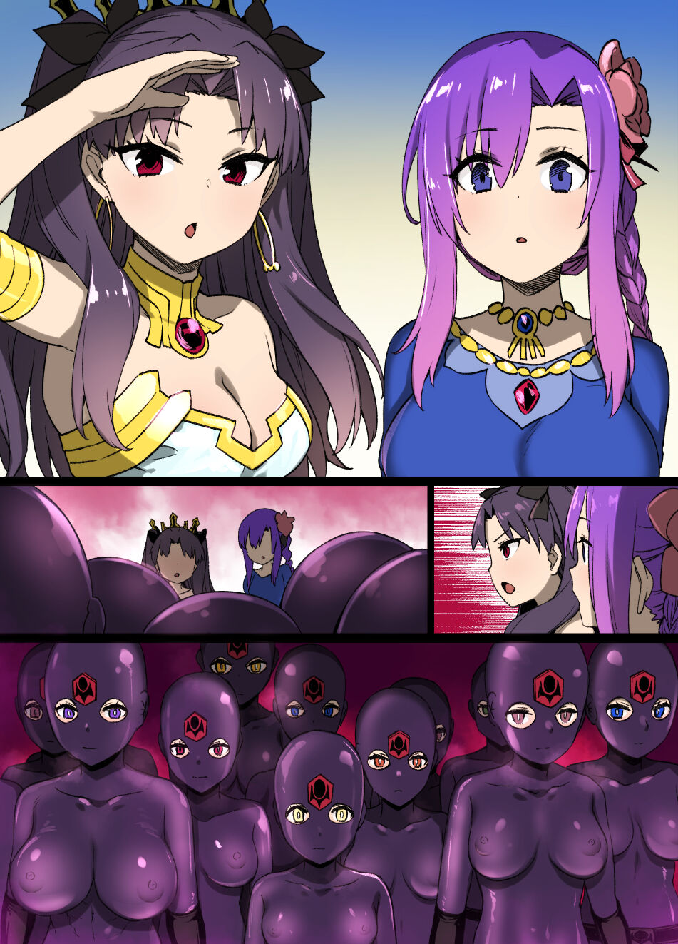FGO × Dinaranger Sennou page 7 full
