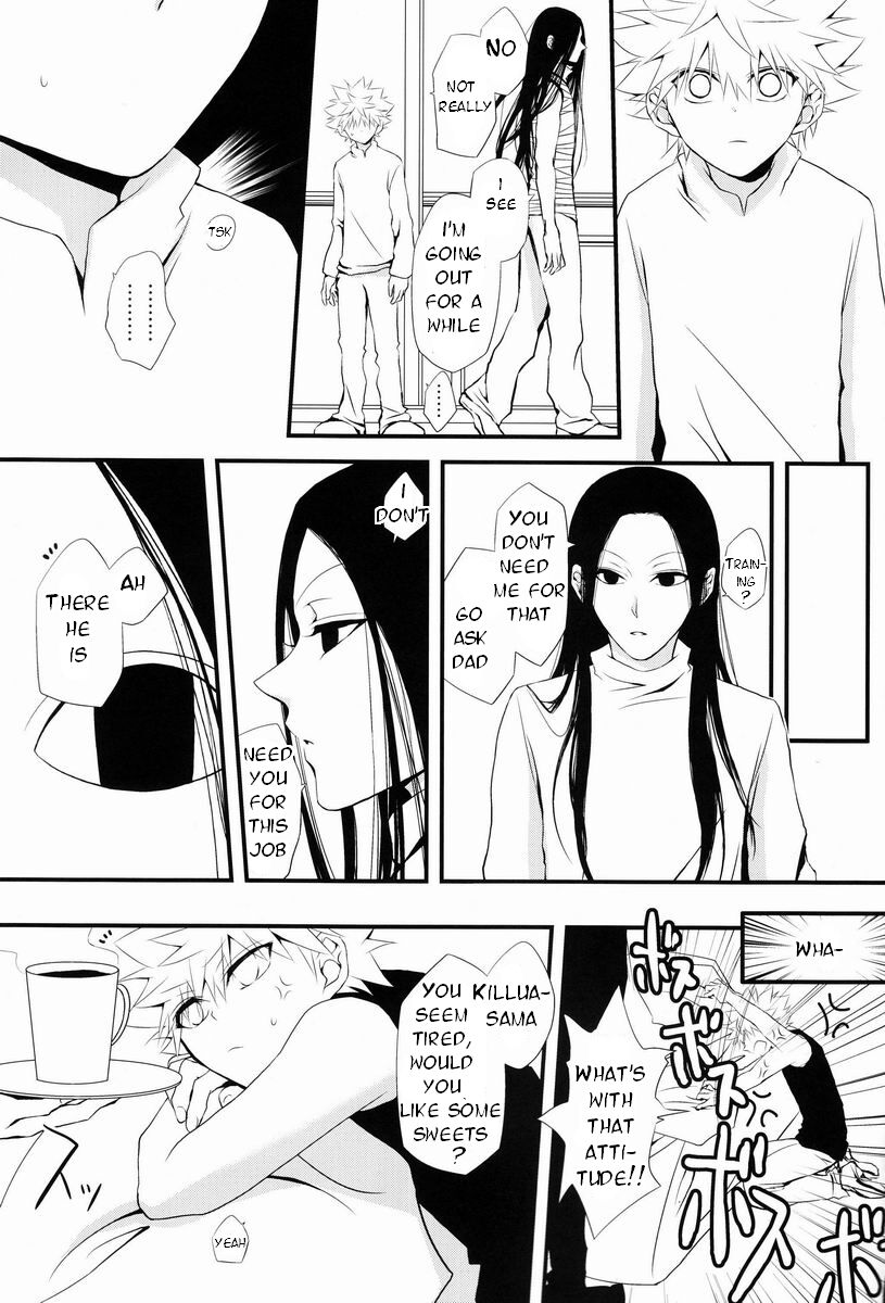Aoni, Ochiru. | Fall into the Blue. page 10 full