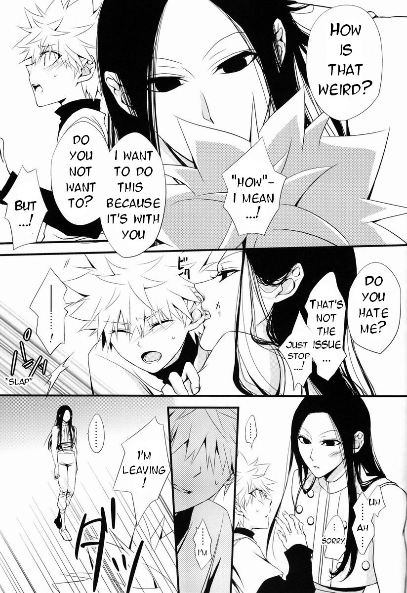 Aoni, Ochiru. | Fall into the Blue. page 6 full