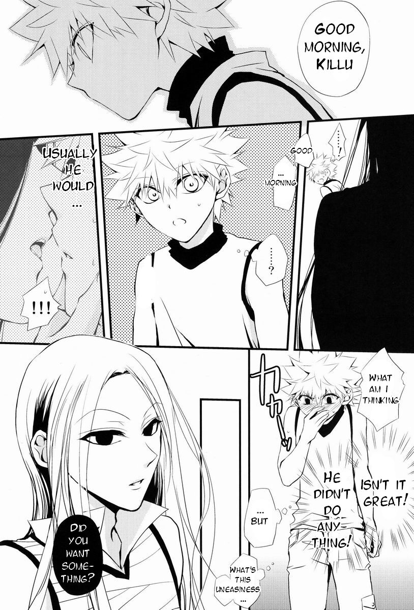 Aoni, Ochiru. | Fall into the Blue. page 9 full