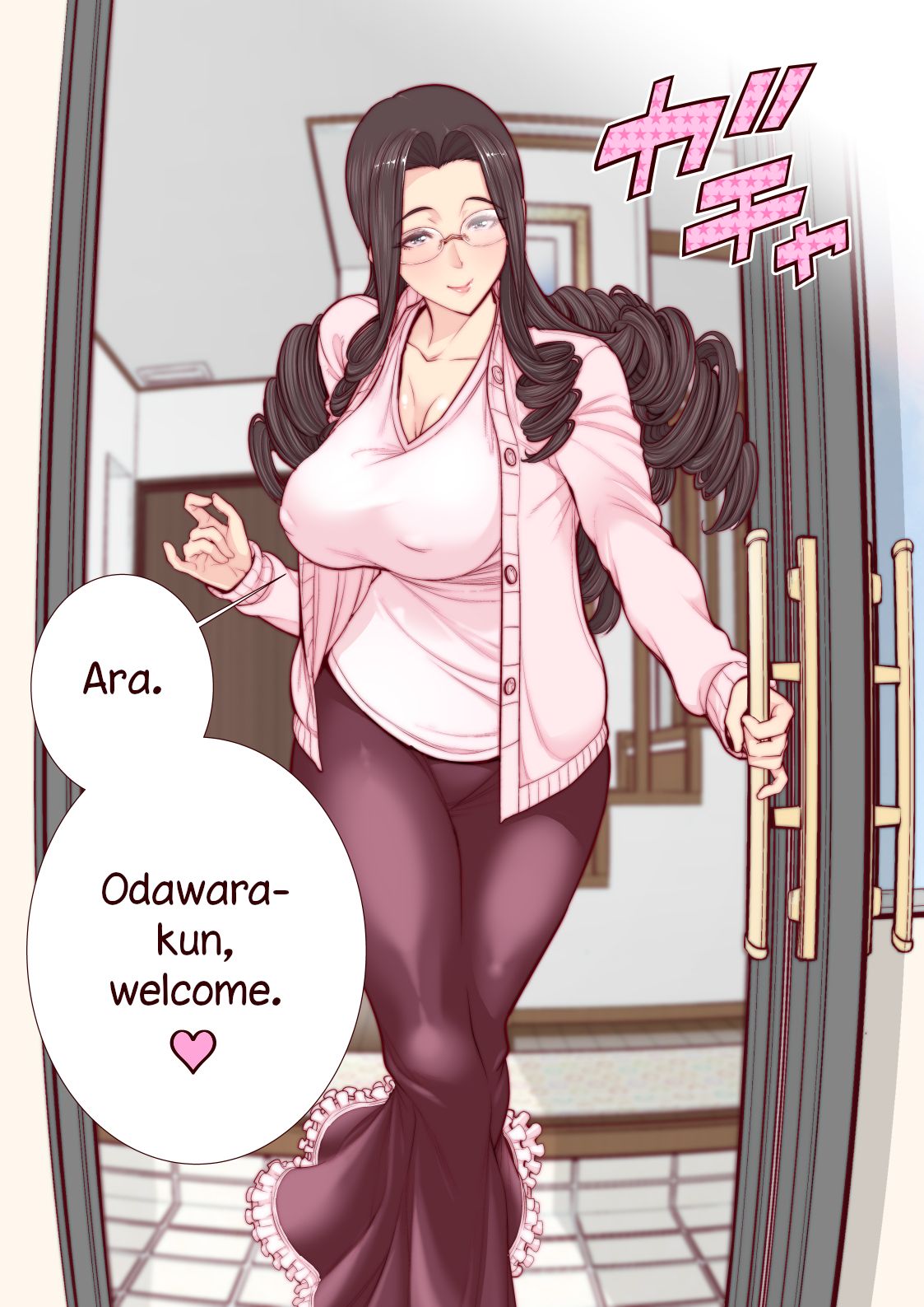 Takashi-kun no Mama to Kakurenbo Ecchi page 3 full
