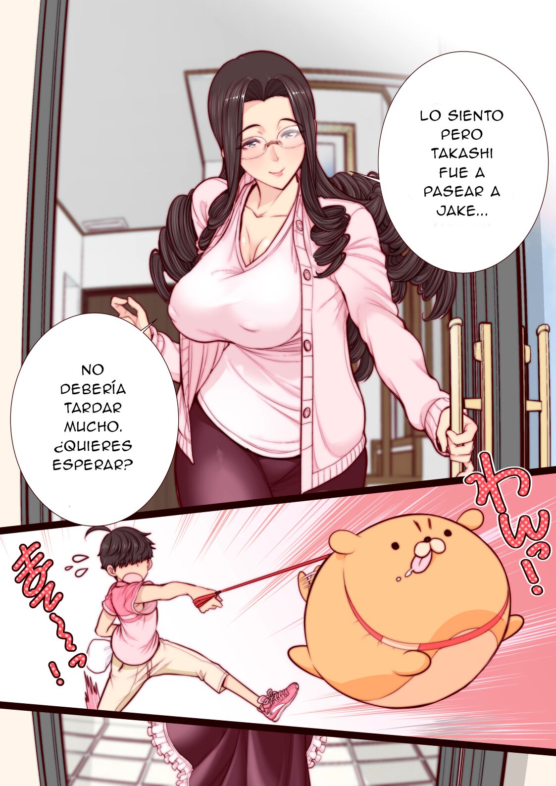 Takashi-kun no Mama to Kakurenbo Ecchi page 5 full