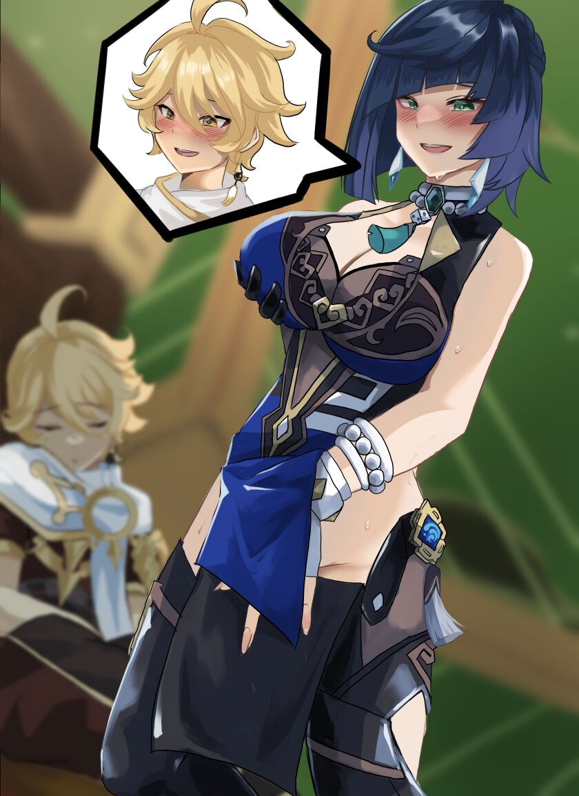 ドクトルK page 1 full