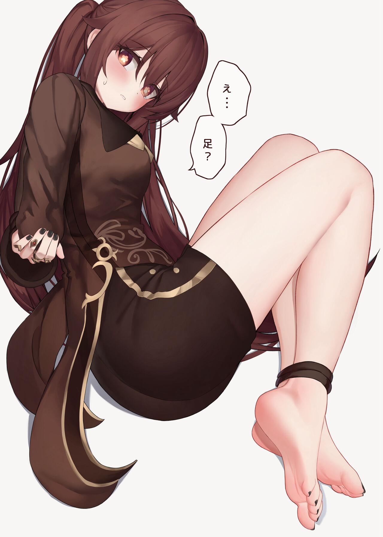◆FANBOX◆ Ayaya page 3 full