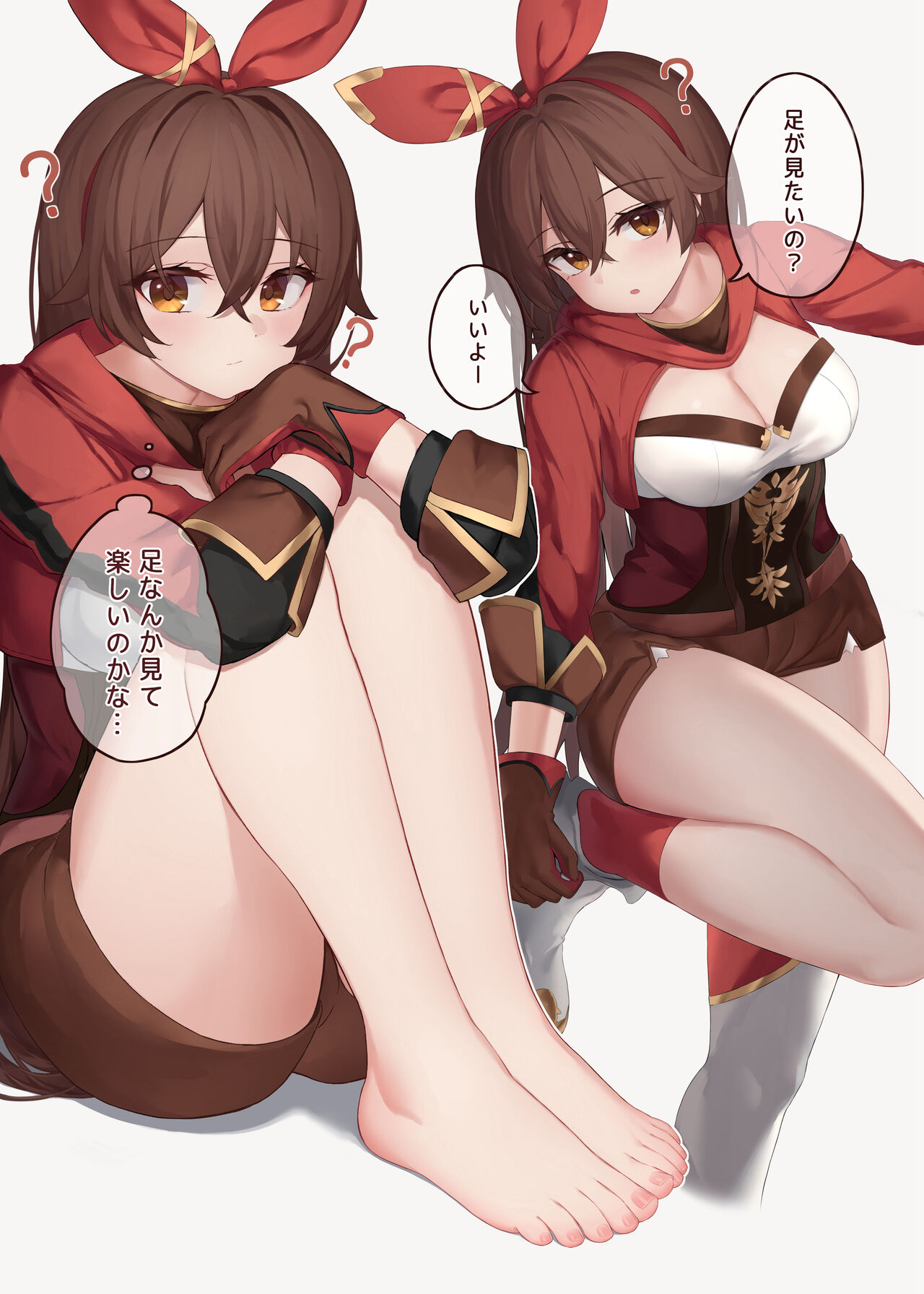 ◆FANBOX◆ Ayaya page 7 full