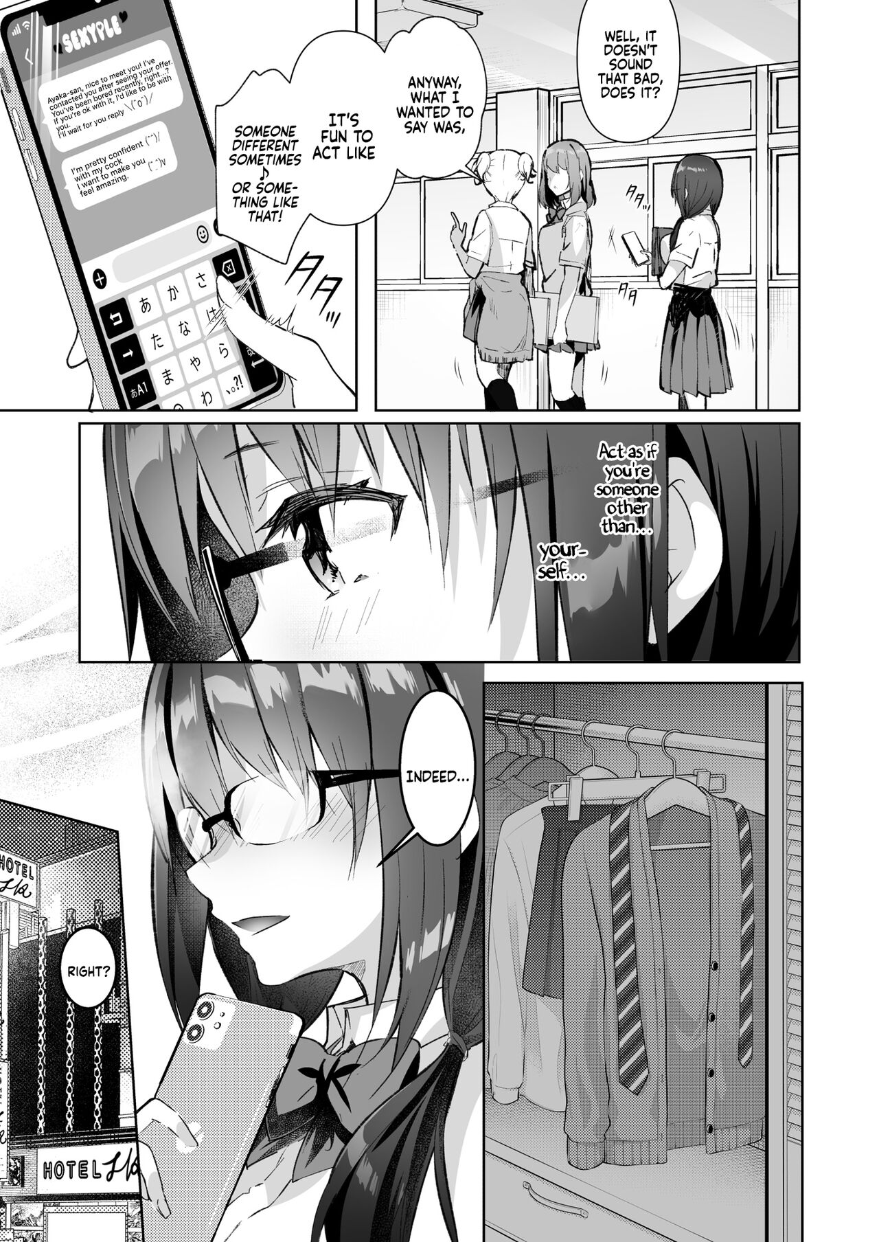 Yuutousei no Ura no Sugata wa Chou Bitch Layer -Yuutousei Ayaka no Ura Omote- | The Hidden Self of the Honor Student is a Super Slut Cosplayer - The “Cover” Honor Student Ayaka page 7 full