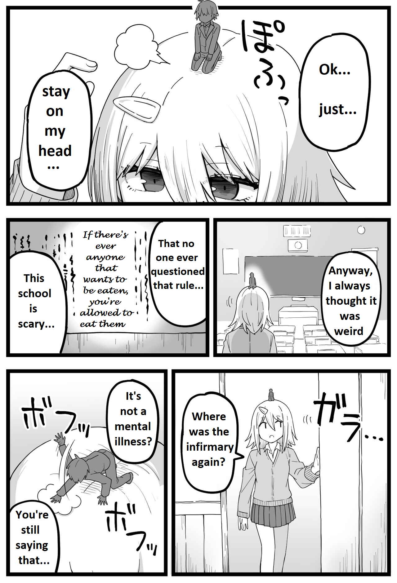 shiheki Manga about a girl who really wants to be eaten by a girl page 3 full