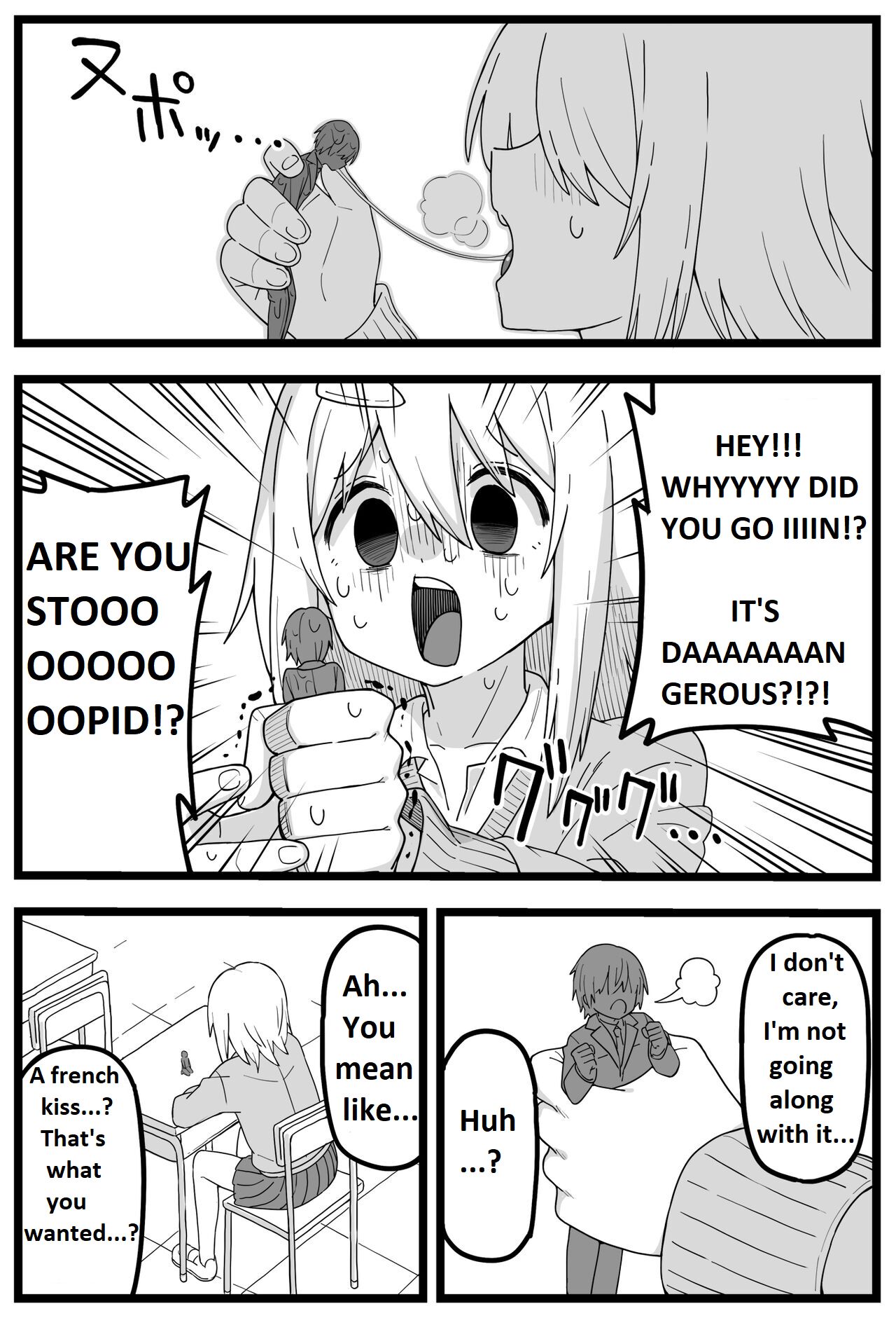shiheki Manga about a girl who really wants to be eaten by a girl page 9 full