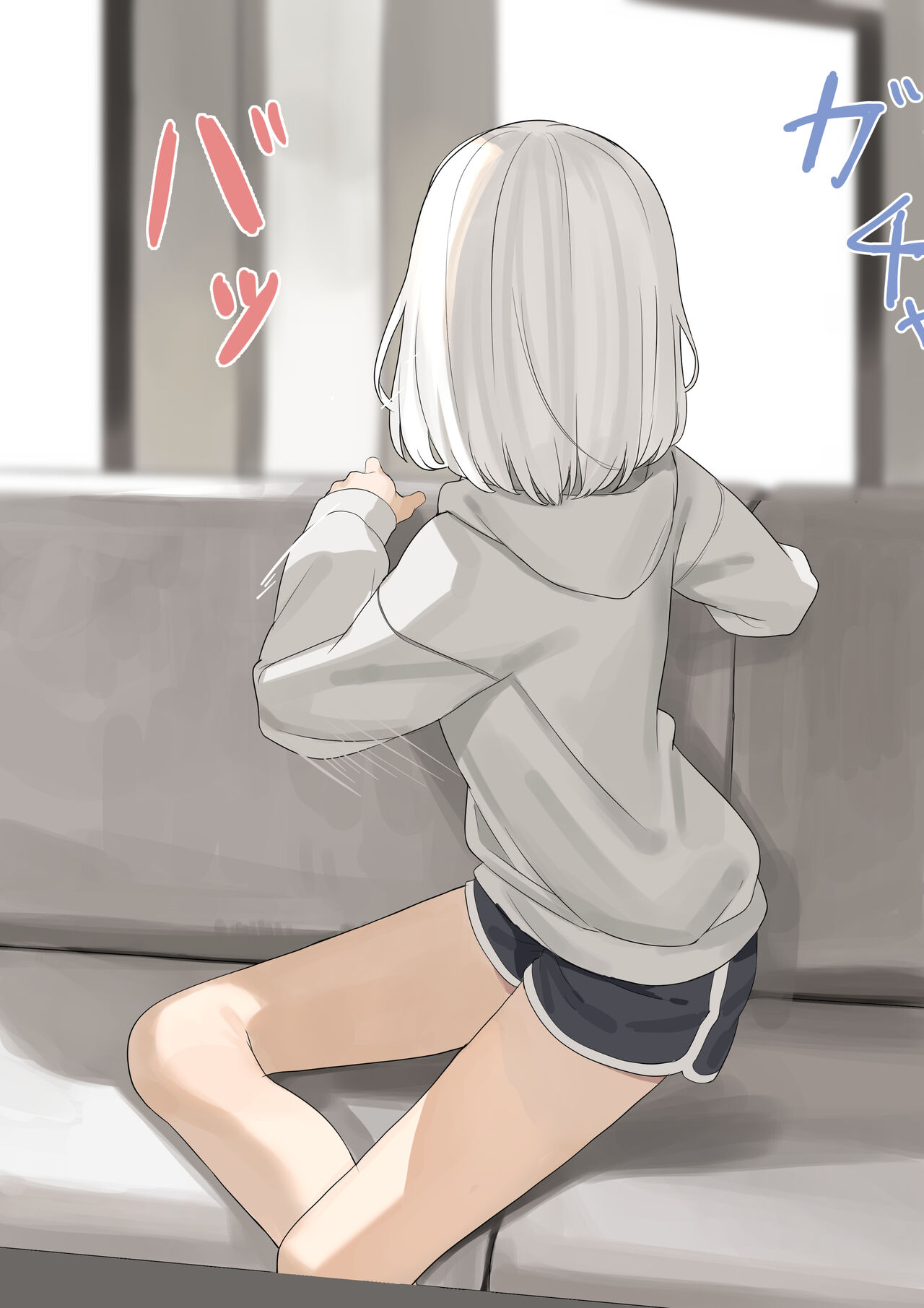 Ichinichijuu Onanie suru Onnanoko page 2 full