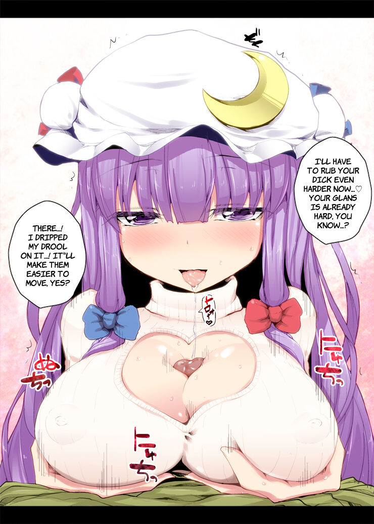 Tate Sweater Patchouli-san | Open-Chest Sweater Patchouli-san page 7 full