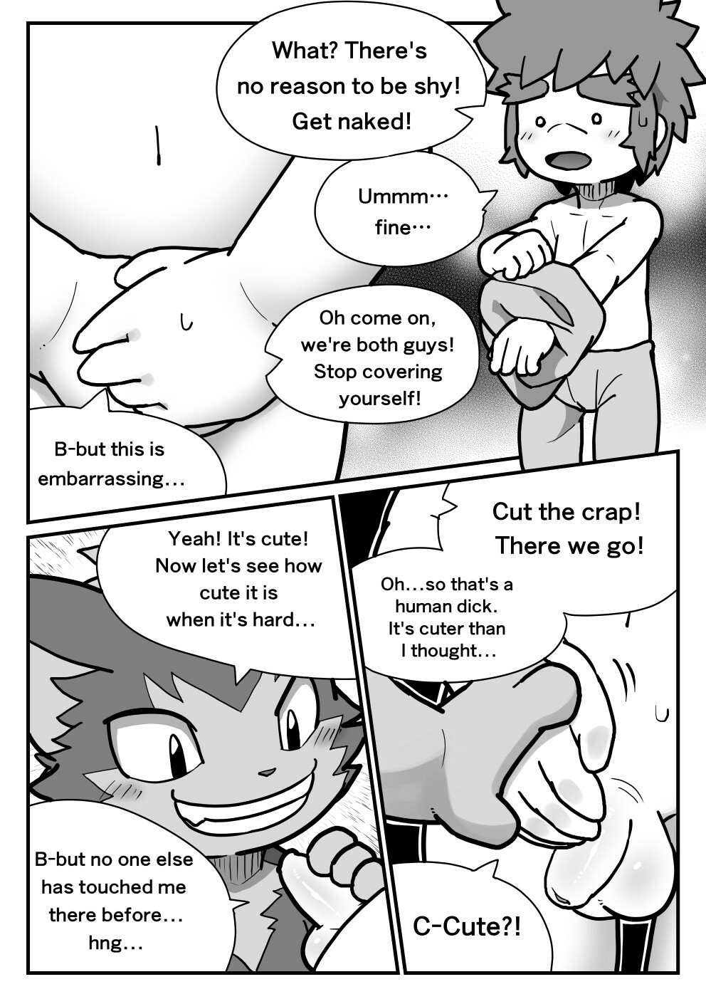 kamikaze tiger / ofuro - Nariki's Private Lesson page 5 full
