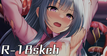 Original Character-san Shokushu Haiboku cover
