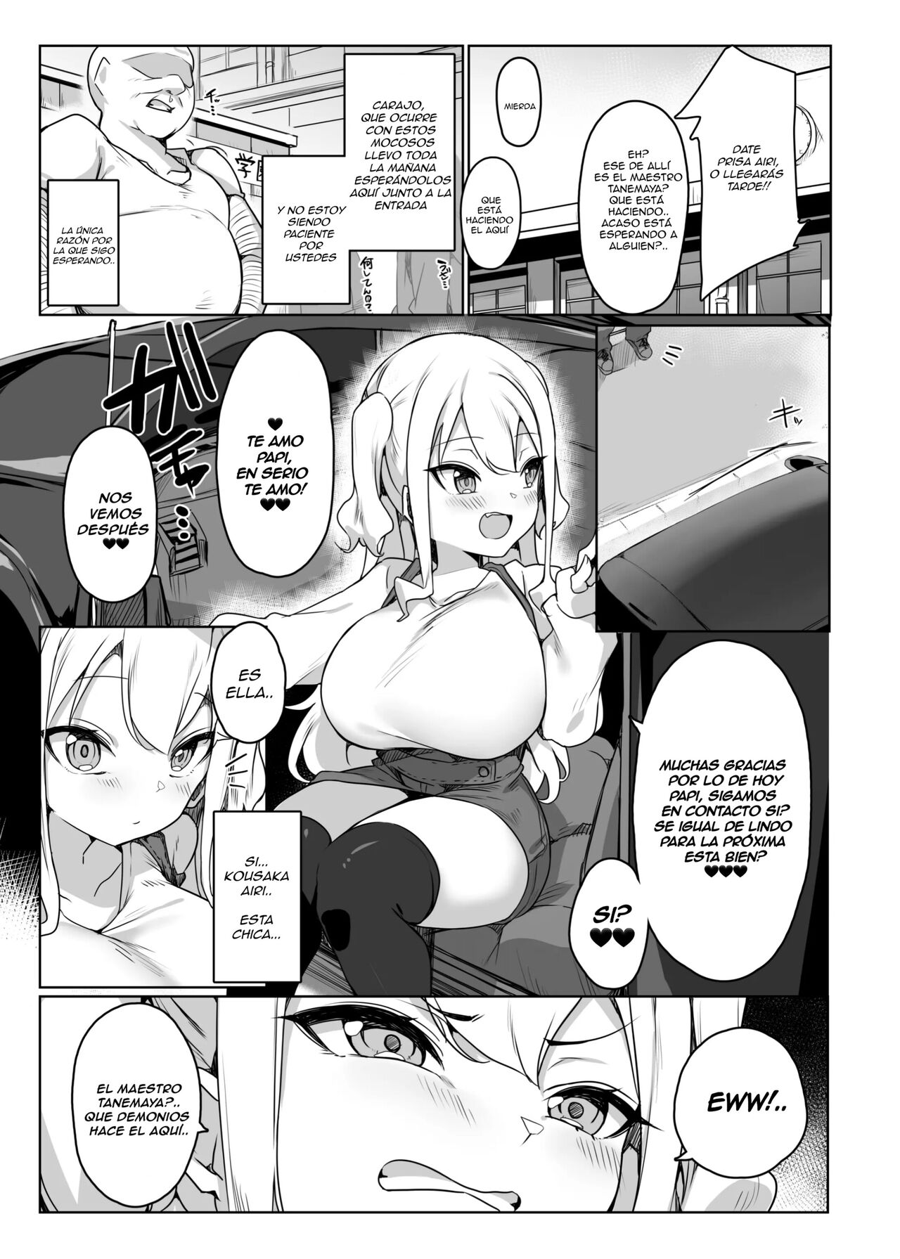 Namaiki Musume o OyobiDashi page 2 full