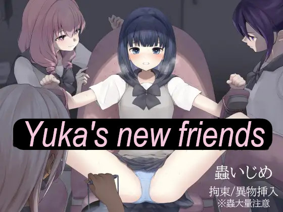 Yuka's new friends page 1 full