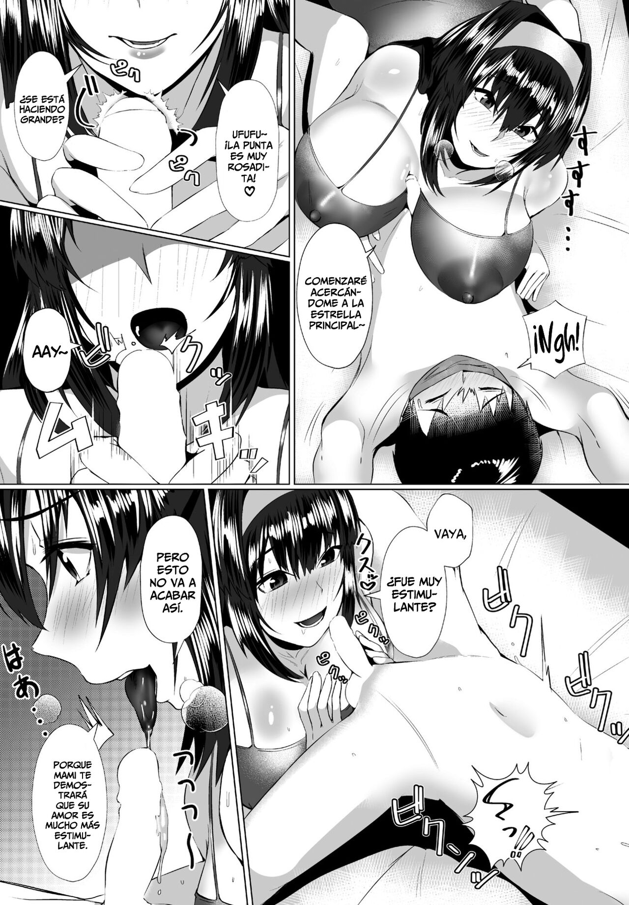 / Murabito C Mama no Shitto ni Goyoushin!? page 7 full